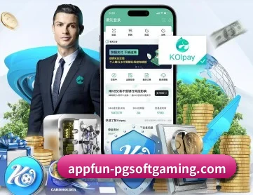 365体育平台 APP 深度功能